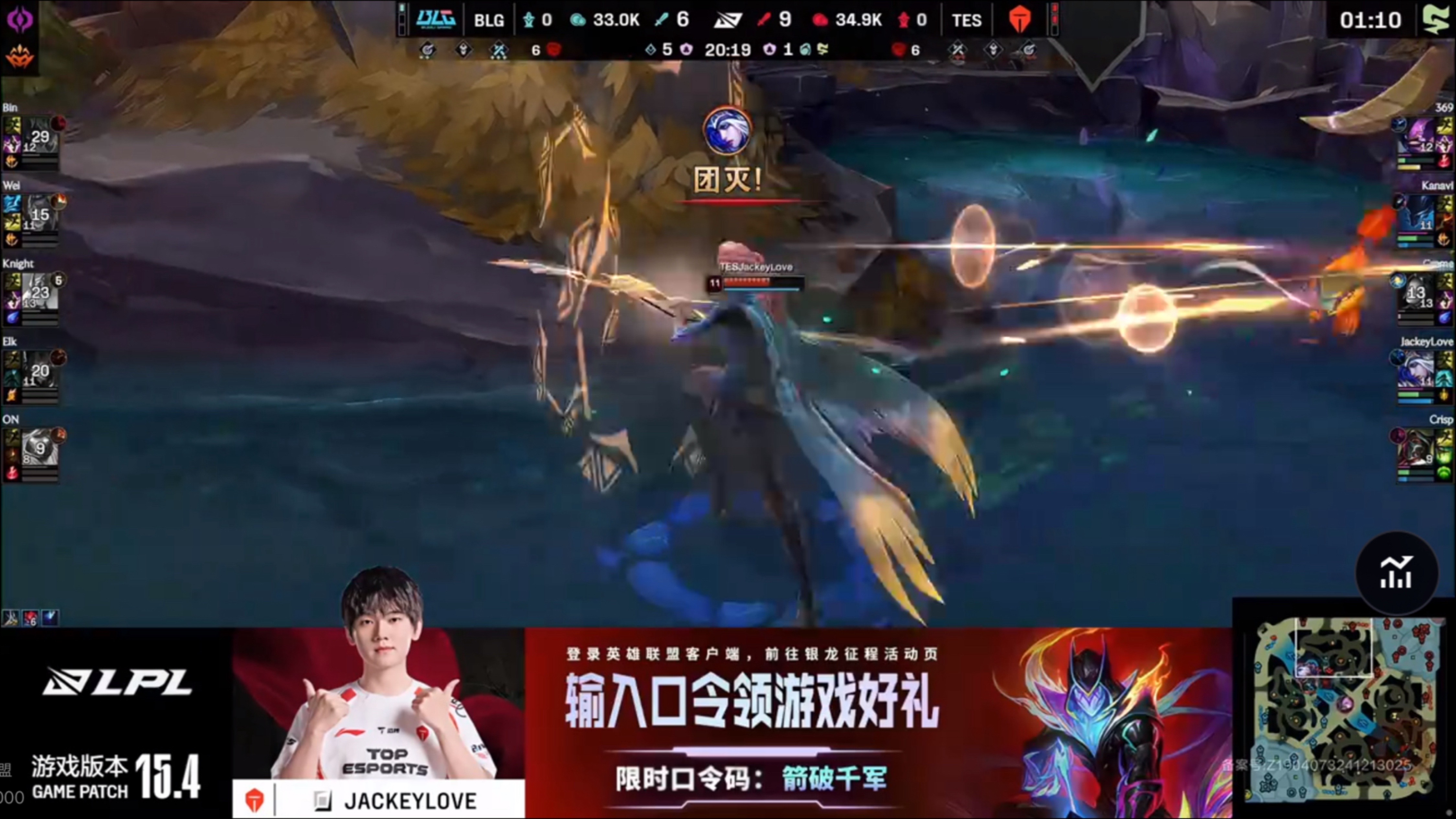 KAIYUN SPORTS jackeylove双服第一 