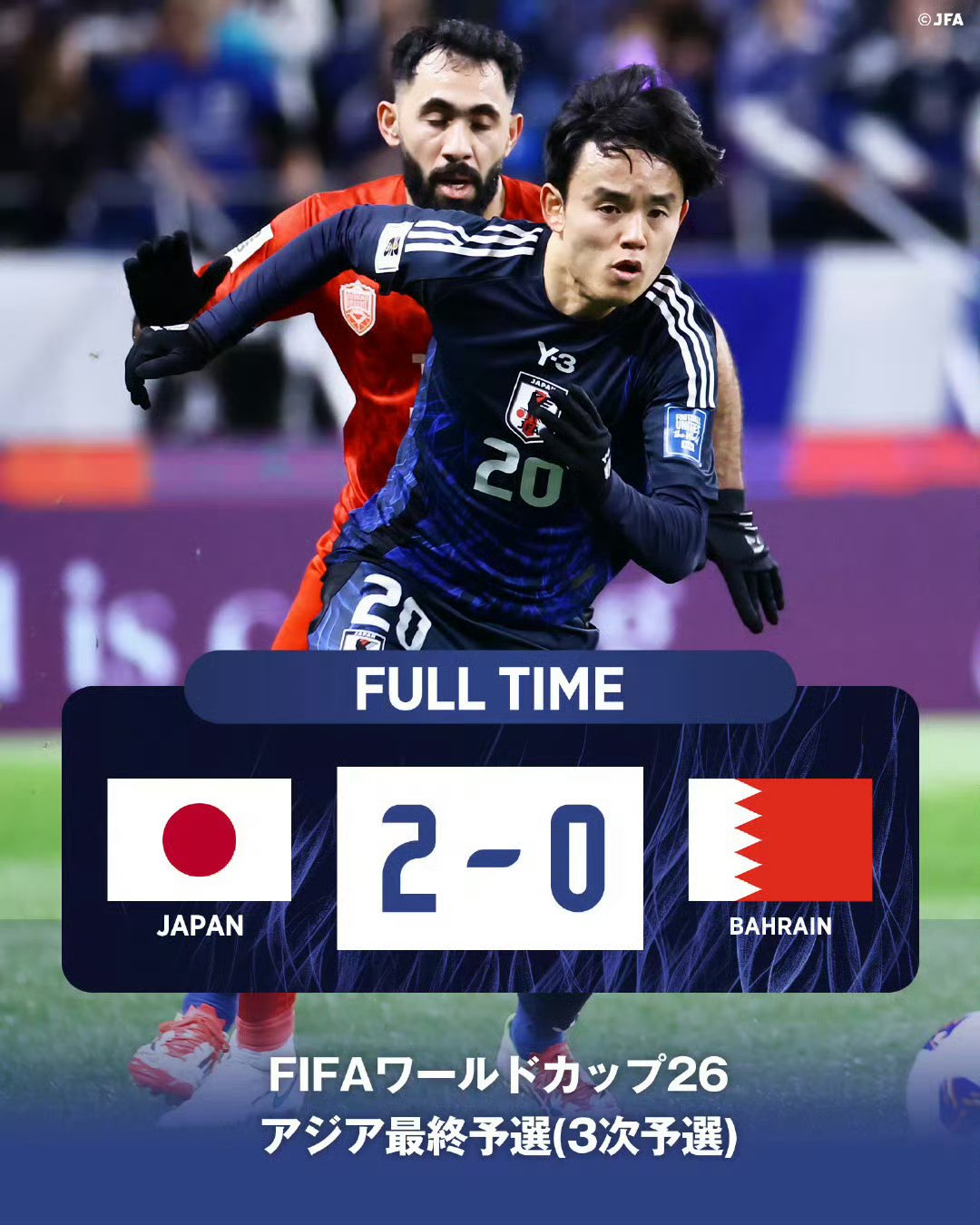 关于日本队不断突破！，穆古鲁扎连续七场比赛得分超过最后时刻胜出观众掌声雷动的信息