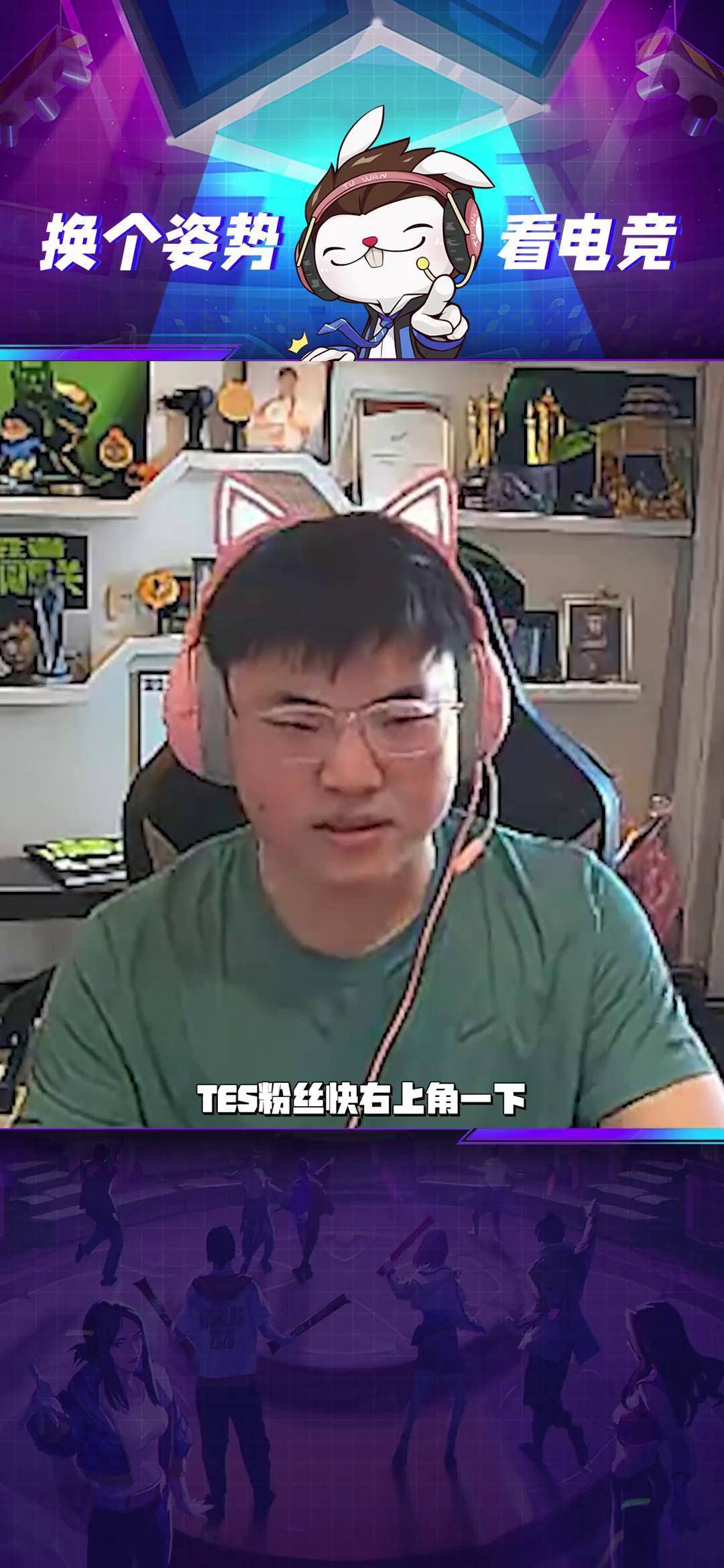  uzi重回rng2016 