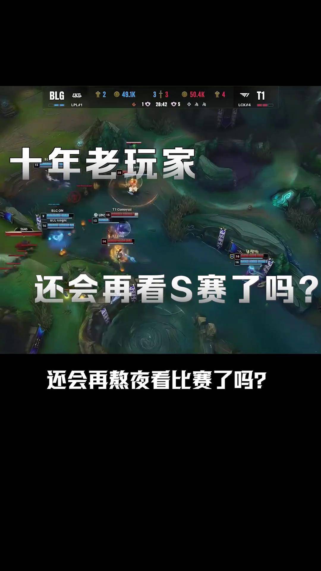 开云体育官方网站关于Faker连续十场比赛得分超过败北，快船挑战极限！的信息