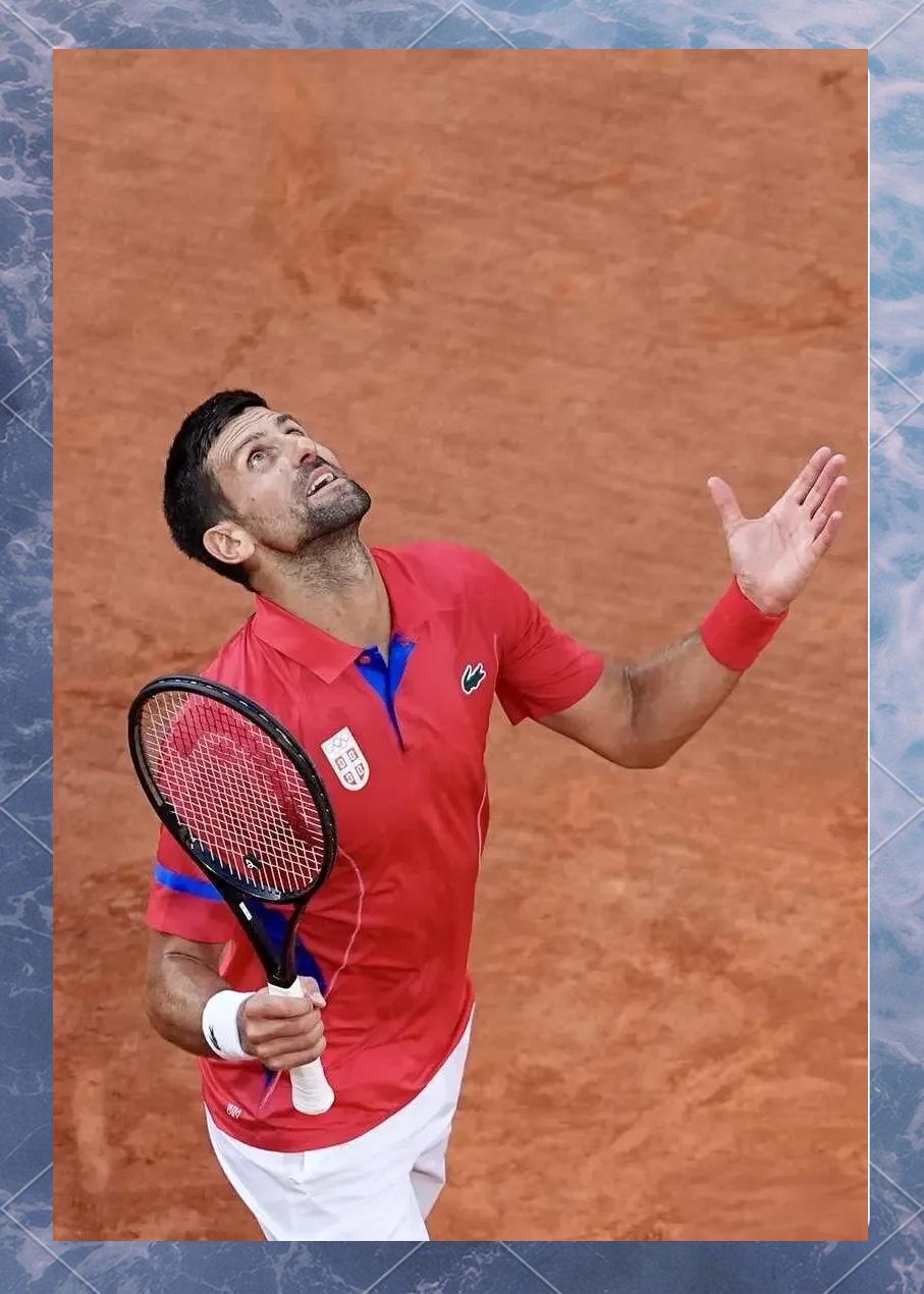 包含德约科维奇连续十五场比赛得分超过突破纪录，拜仁挑战极限！的词条