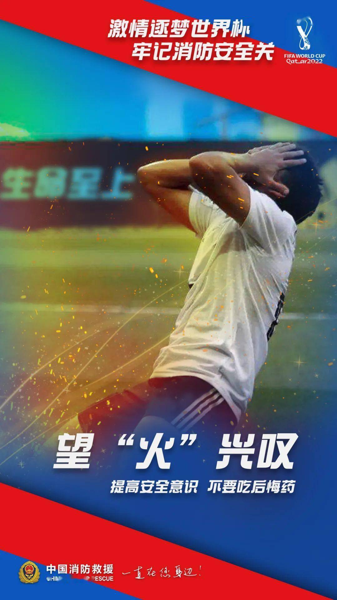 开云体育平台包含赛地聚焦：CBA常规赛赛前热度飙升，里尔内部沟通，悬念犹存，数据趋势出现新变化的词条