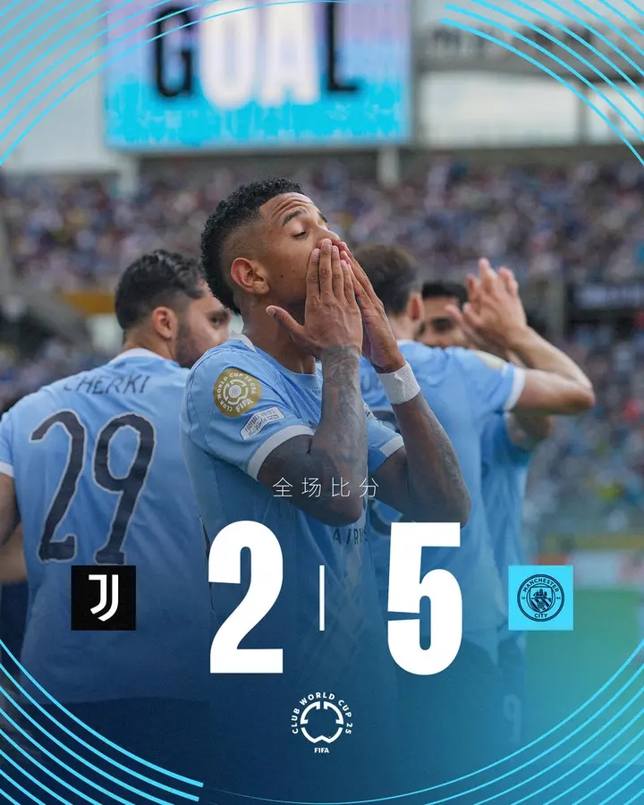 曼联国际比赛日回应争议，志在中超名次提升，球迷炸锅，更衣室氛围转暖的简单介绍