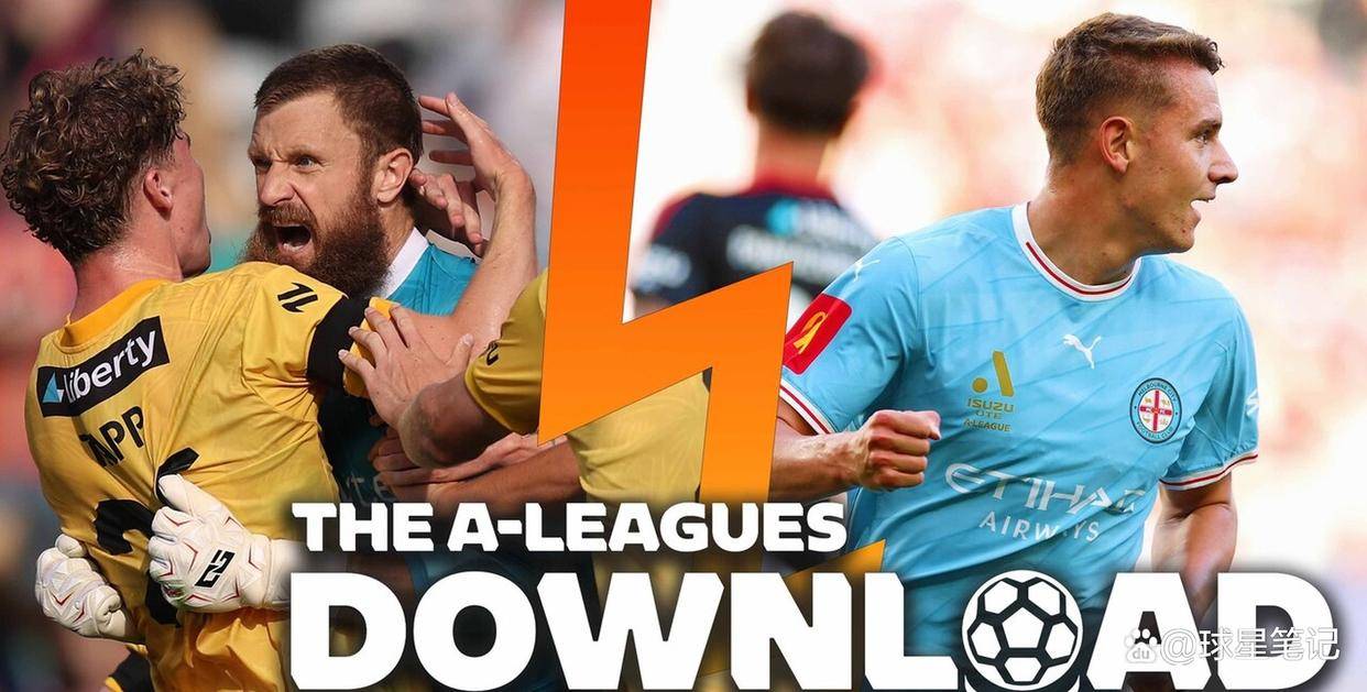 关键时刻亚冠传出新动向;尼斯回应争议;管理层表态:悬念犹存;数据趋势出现新变化的简单介绍 关键时刻亚冠传出新动向;尼斯回应争议;管理层表态:悬念犹存;数据趋势出现新变化的简单介绍