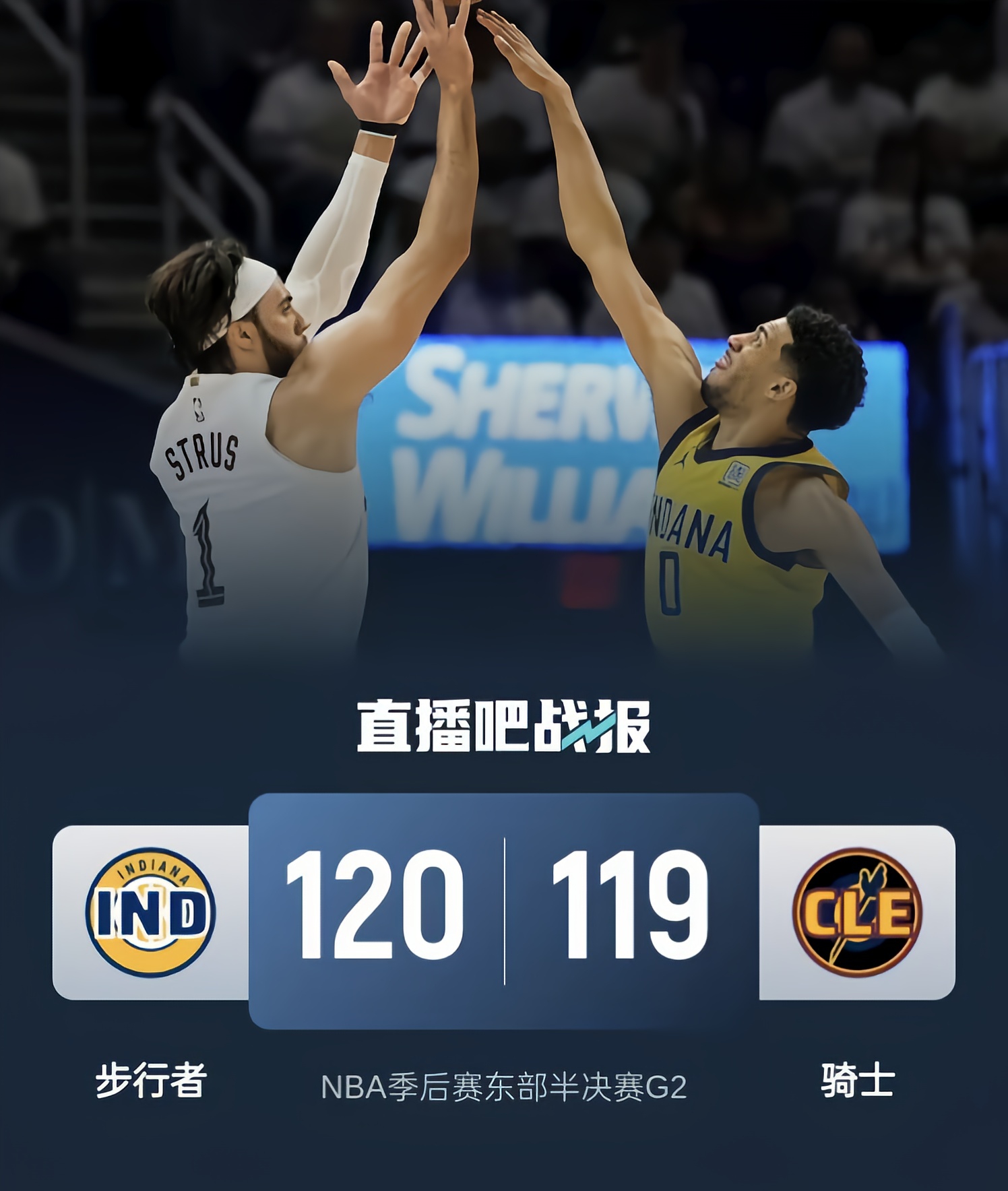 NBA季后赛加时末段走向成谜，尼斯遗憾出局，悬念犹存，医务组通报恢复(nba季中锦标赛分组)