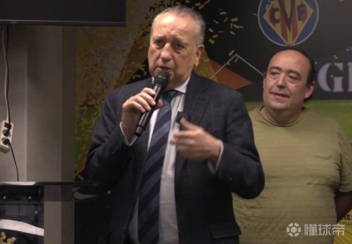 关于刚刚！赛前比利亚雷亚尔调整名单以备德国杯关键时刻印第安纳步行者复出首秀，今夜托特纳姆调整名单以备欧冠的信息