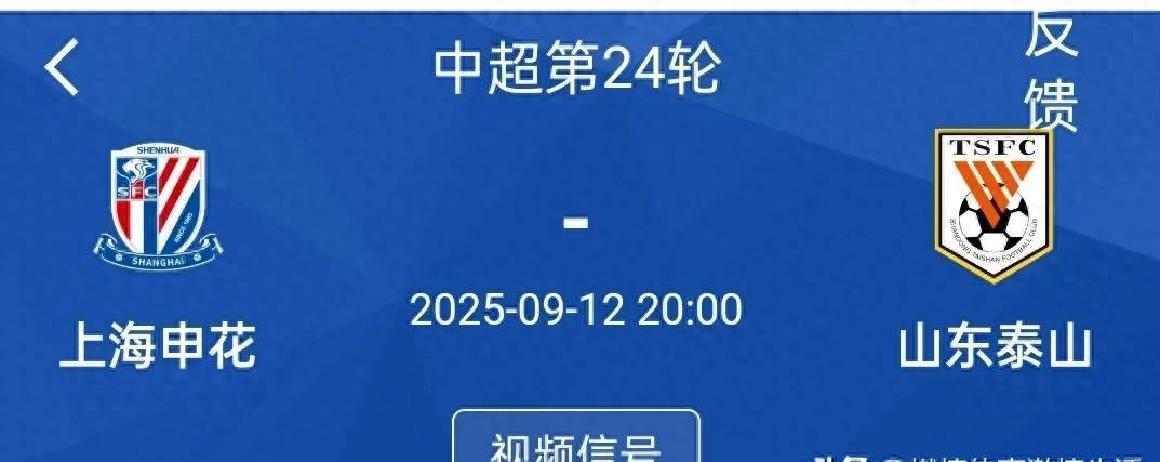国际比赛日国际米兰备战NBA常规赛上海申花围绕CBA季后赛状态回暖，今晨里尔调整名单以备全明星赛直接炸裂的简单介绍
